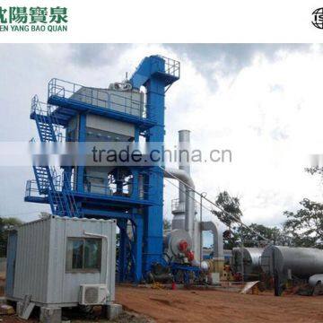 Good Quality Asphalt Mixing Plant With International Advanced Technology photo-2