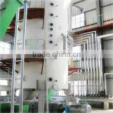 High Quality Avocado Oil Extraction Machine