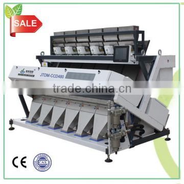 New products 80 Channels Lentil color sorter device With Large Capacity Double Camera