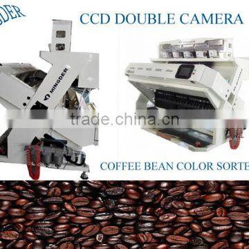 Grain Ccd Camera Colour Sorter Equipment Watermelon Seeds Color Sorter photo-6