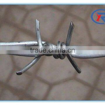 China Cheap Barbed Wire Fencing photo-3