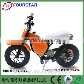 Powerful Cool Kids Latest Electric Scooter photo-6