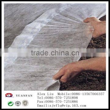 Landscape gardening pp nonwoven fabrics used for plant cover