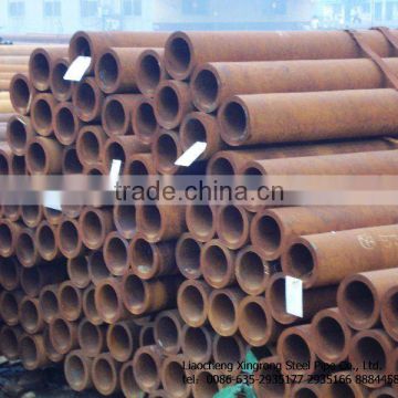 Seamless Steel Tubes