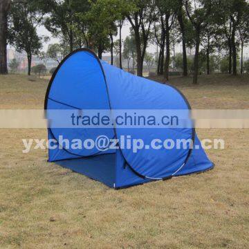 HIGH QUALITY OUTDOOR POP UP BEACH TENT