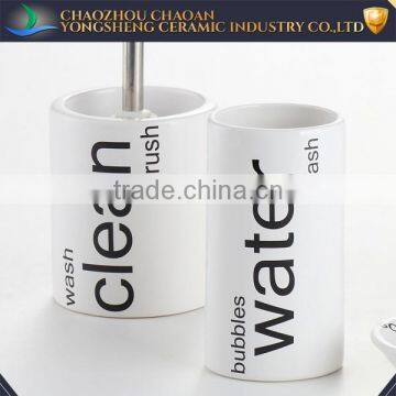 Chaozhou Hotel Decal Dolomite Ceramic Bathroom Set Gifts With ISO Certificate photo-3