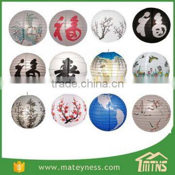 Round Printed Paper Lantern photo-2