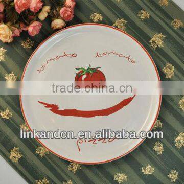 KC-00345/ceramic pizza plate