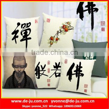 Buddhist Words Printed Cushion Covers