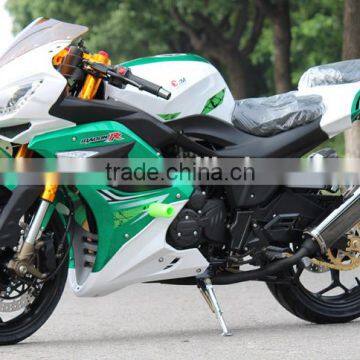 Cool Horizontal R2 Style 150cc-350cc Super Sport Motorcycle photo-5