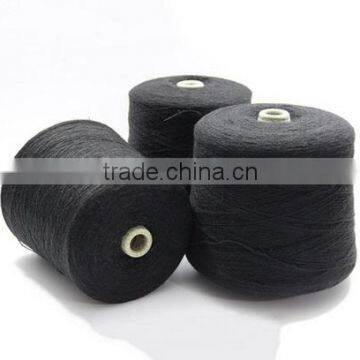 100% High Quality HB Acrylic Yarn 2/32 Hot Sex Swimwear photo-3