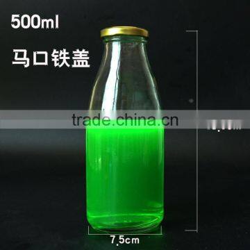 300ml glass juice bottle with straw
