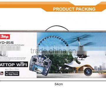 Newest Factory Outlet 2.4G 3CH Make Electric Toy Helicopter Motor photo-6