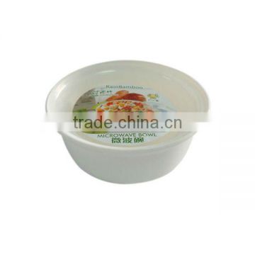 Kitchenware Plastic Microwave Bowl