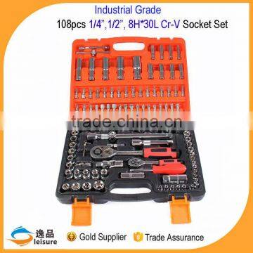 China Industrial Grade 108pcs Rim Metric Cr-V 1/4'' 1/2'' Dr Kraft Mate Tool Sets