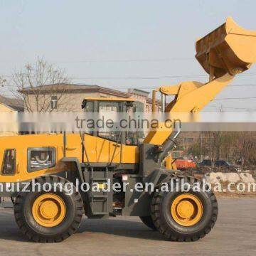 Construction machine 650 wheel loader