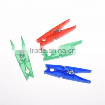 Household plastic clothes pegs