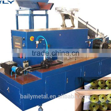 China automatic wire coil nail machine and screw making machine price