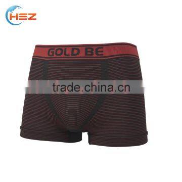 HSZ-0038 Fashion Show 2017 Sexy Men'S Penis Brief Beautiful Underwear Male Mature Satin Hot Custom Seamless Boxer Shorts