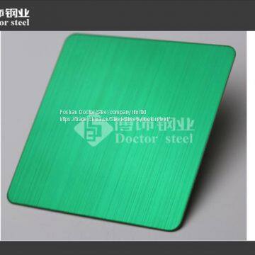 Foshan Supply Green Hairline Stainless Steel Sheet,color Decorative Stainless Steel photo-3