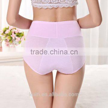 Women Panties Underwear Physiological Briefs Leakproof Menstrual Period Panties Lengthen Health Seamless Brief photo-3