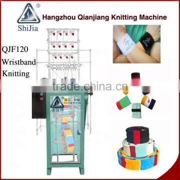 QJF-HW-120 Auto Change Color Wrist Band Knitting Machine