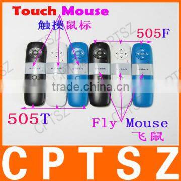 WS-505T Remote Control Air Flying Squirrel Top Box Remote Control Laser Pen Pointer photo-3