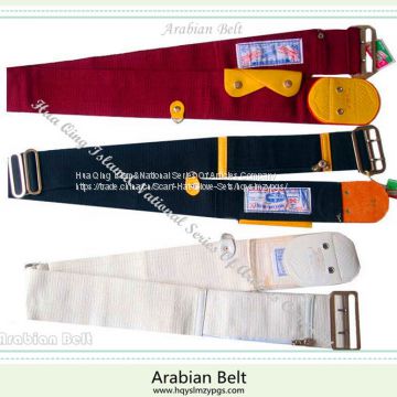 Arabian Belt  /  Muslim Belt  /  Malaysia Belt  /  Saudi  Belt /  Yemen Belt  / Algeria Belt  /  Belt