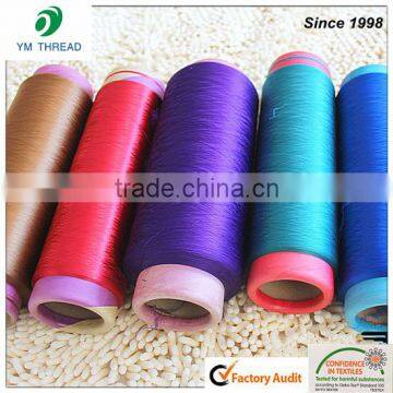 High Elastic SD/FD 100% Nylon Twisted DTY Yarn Nylon6 Yarn Socks Yarn for Knitting photo-2