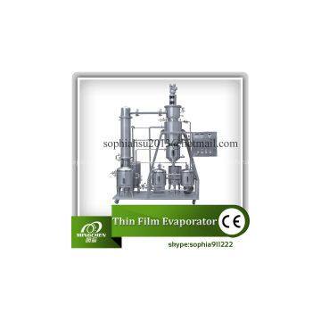 Fixed Scraper Evaporator