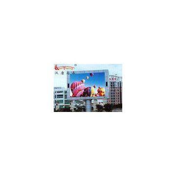 P16 Full Color Module Size 256 x 128 Iran Application Graphics Outdoor LED Display
