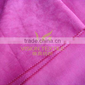 200D Polyester Suede Fabric