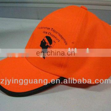 Safety Cap with Reflective Binding