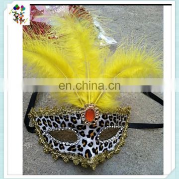 Venetian Mardi Gras Party Leopard Feather Masquerade Masks HPC-0453