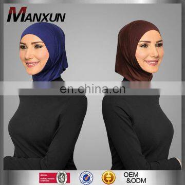 Fashion Cotton Inner Scarf Islamic Inner Hijab/Scarf Muslim underscarf