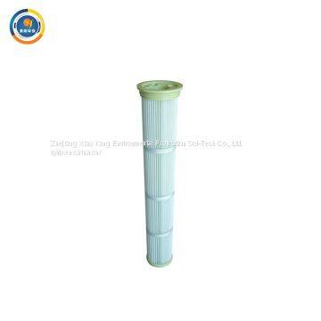 Pulse Pleated Air Filter Cartridge