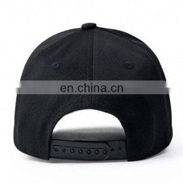 Daijun New Design OEM Hot Sale 100%polyester Grey Plastic Buckle Patch Men Custom Flat Brim Unstructured 6 Panel Hat photo-3