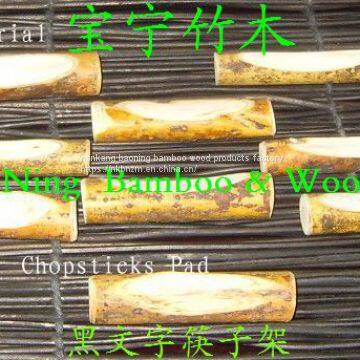 Black Willow Skewer11.5cm photo-2