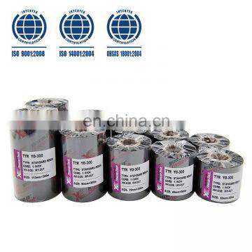 Shipping Label Zebra Barcode White Thermal Transfer Ribbon Custom Label Printer photo-2