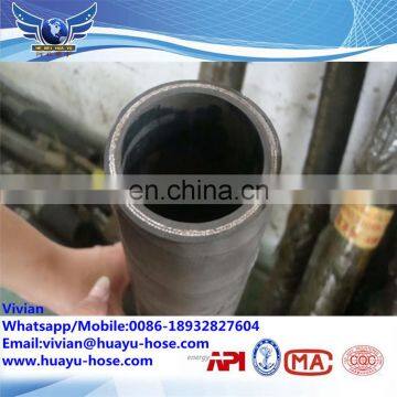 Rotary Drilling Hose