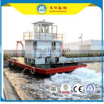 Multi-function Service Work Boat hot sale HL-S240 Small Model China Highling