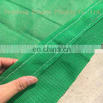 China Cheap 100% New Material HDPE Building Safety Net for Falling Object Protection photo-3