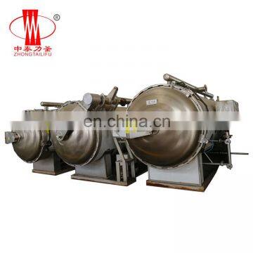 Industrial Sterilizer Retort Machine Autoclave Food Industrial Retort Machine photo-4