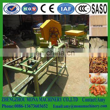 Bamboo/ Wooden Stick Making Machine/wooden Chopsticks Machine for Sale photo-4