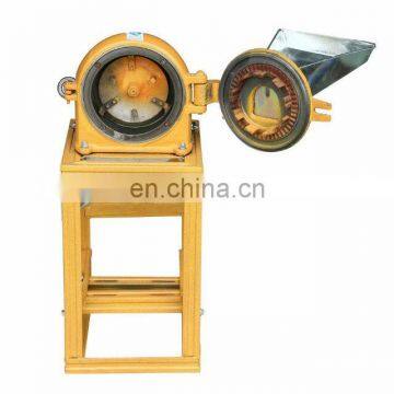 Corn Flour Making Machine Tooth Claw Type Crusher