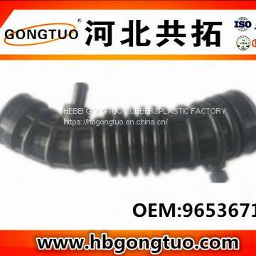 air intake hose 96536713