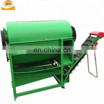 cheap price peanut picker machine / peanut picking machine for sale