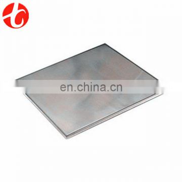 Professional SUS310S / S31008 stainless steel sheet with CE certificate