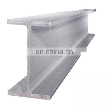 Steel beams/S235JR Hot Rolled Structural Steel H Beam for construction use