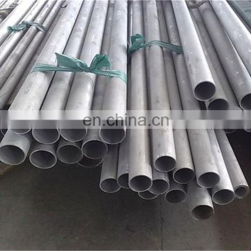 AISI 316 316l 304 seamless stainless steel pipe price